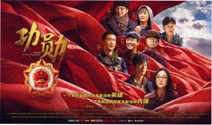 火影忍者疾风传在线观看高清banner