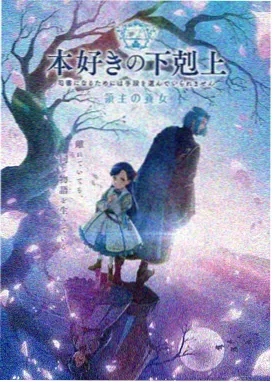 火影疾风传中期剧集